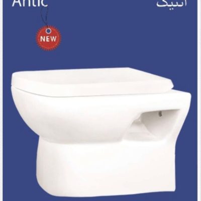مشخصات توالت والهنگ آنتیک