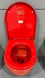 گران ترین توالت فرنگی جهان